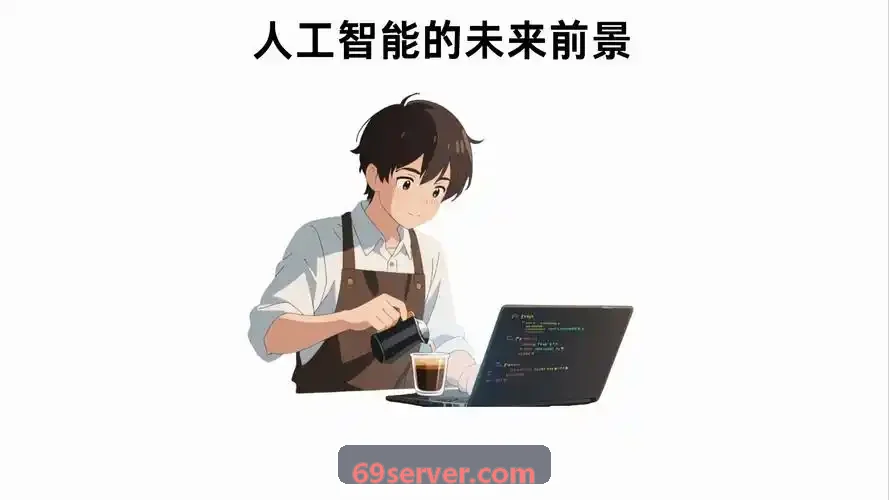JIUYOUHUI官网【引领时代的品牌】智能化研发与总装测试流水线